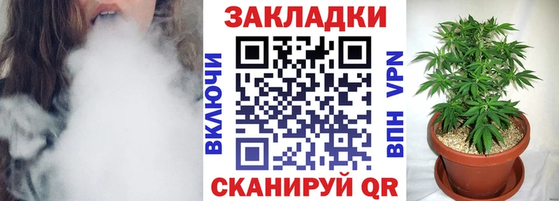 Купить Alpha-PVP  Мефедрон  АМФ  КОКАИН  ГАШИШ  Череповец