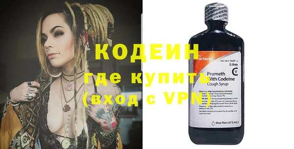 mix Михайловск