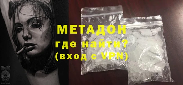 бутик Михайлов