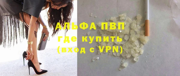mix Михайловск
