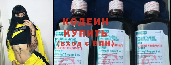 бутик Михайлов