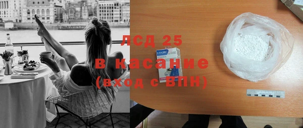 mix Михайловск