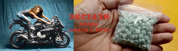 mix Михайловск