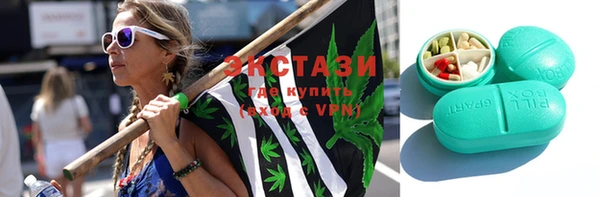 бутик Михайлов