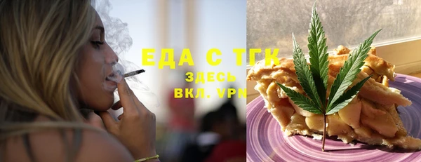 бутик Михайлов
