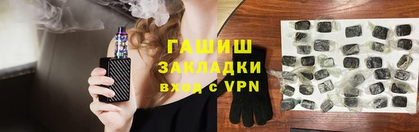 mix Михайловск