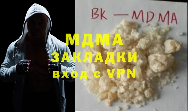 mix Михайловск