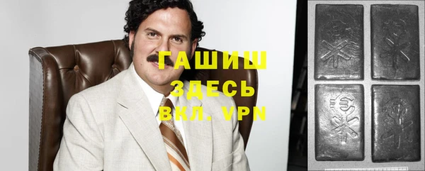 бутик Михайлов
