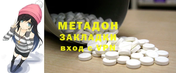 индика Михайловка