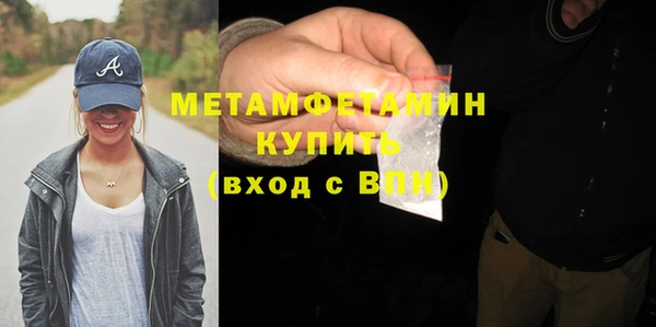 mix Михайловск