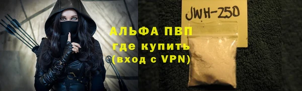 mix Михайловск