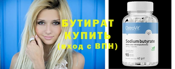 индика Михайловка