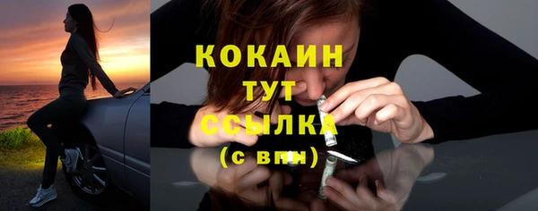 mix Михайловск