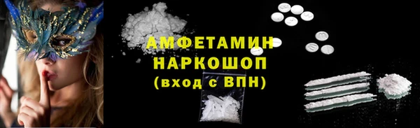 бутик Михайлов