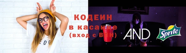 бутик Михайлов
