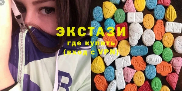 mix Михайловск