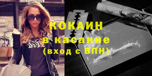 mix Михайловск