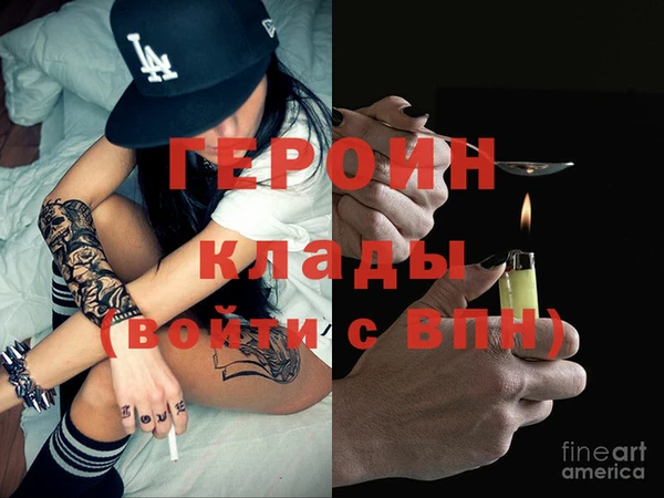 mix Михайловск