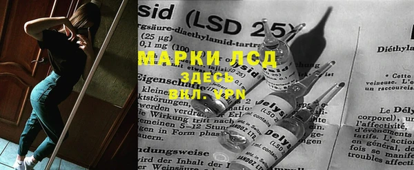 mix Михайловск