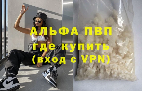 бутик Михайлов