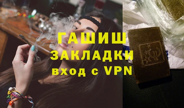 mix Михайловск