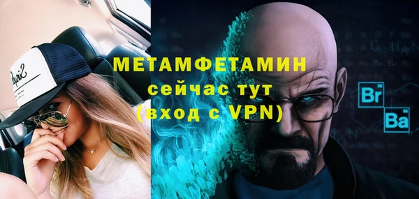 индика Михайловка