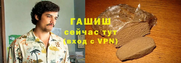 бутик Михайлов
