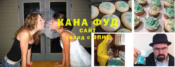 mix Михайловск
