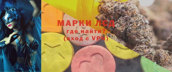 бутик Михайлов