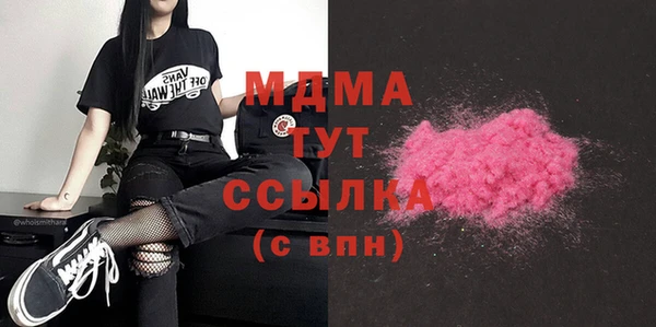 индика Михайловка