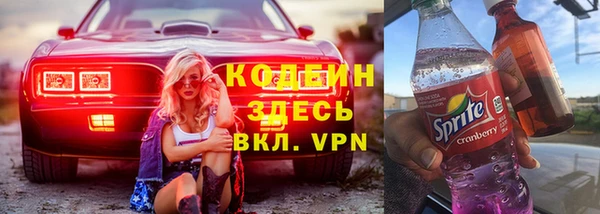 СК Мегион