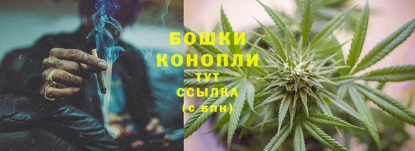 бутик Михайлов