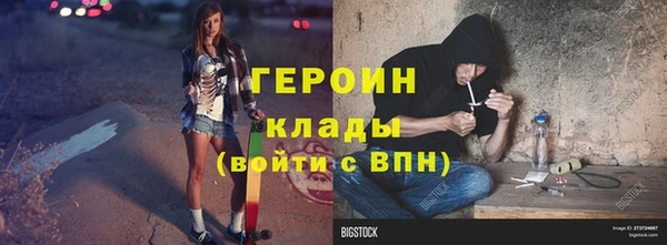 индика Михайловка