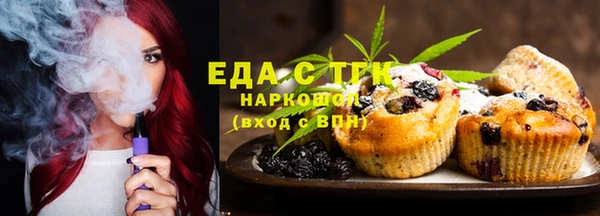 mix Михайловск