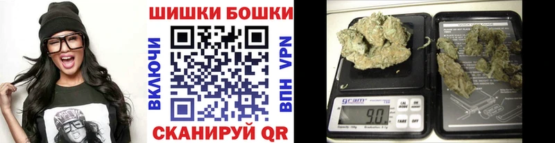 Купить где  Череповец  Марихуана VHQ 